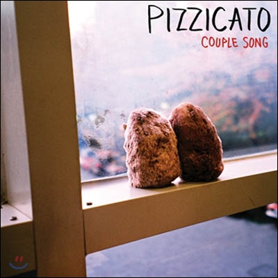 피치카토 (Pizzicato) - Couple Song