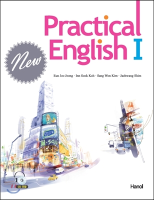 New Practical English 1