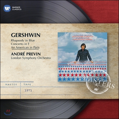 Andre Previn 거쉰 : 랩소디 인 블루, 파리의 아메리카인 (Gershwin: Rhapsody in Blue & An American in Paris) 앙드레 프레빈