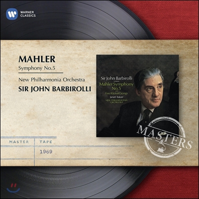 John Barbirolli 말러: 교향곡 5번 - 존 바비롤리 (Mahler: Symphony No.5)