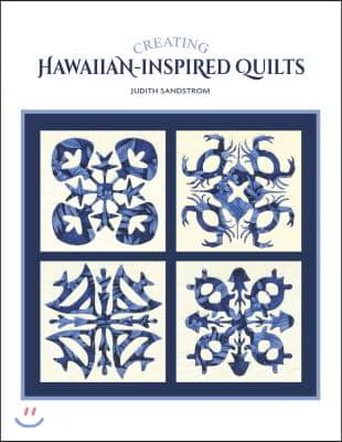 Creating Hawaiian-Inspired Quilts