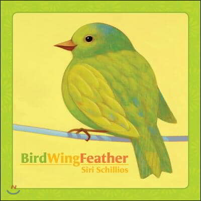 Birdwingfeather