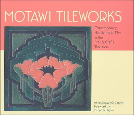 Motawi Tileworks