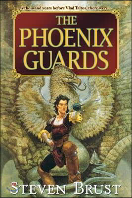 The Phoenix Guards