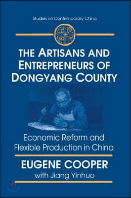 Artisans and Entrepreneurs of Dongyang County