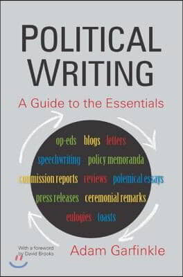 Political Writing: A Guide to the Essentials: A Guide to the Essentials