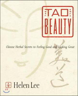 The Tao of Beauty