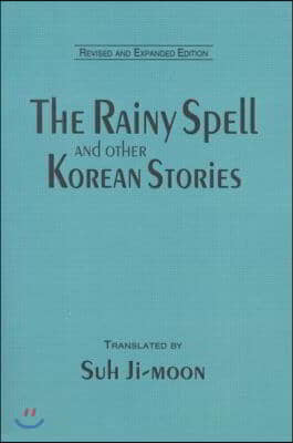 Rainy Spell and Other Korean Stories