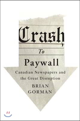 Crash to Paywall