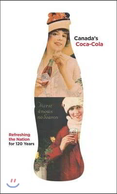 Canada's Coca-cola