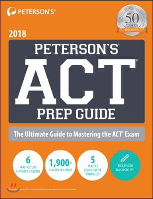 Peterson&#39;s ACT Prep Guide 2018 (Paperback)