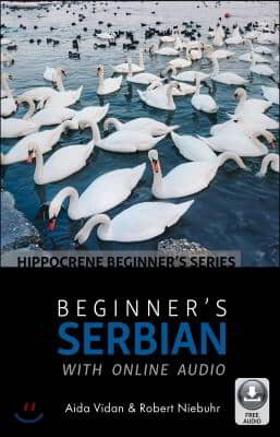 Beginner&#39;s Serbian with Online Audio