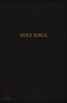 KJV, Deluxe Thinline Reference Bible, Imitation Leather, Black, Indexed, Red Letter Edition