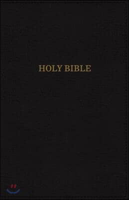 KJV, Deluxe Reference Bible, Giant Print, Imitation Leather, Black, Indexed, Red Letter Edition