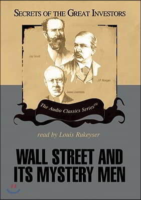 Wall Street and Its Mystery Men