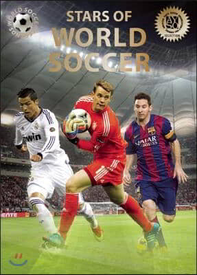 Stars of World Soccer