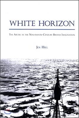 White Horizon