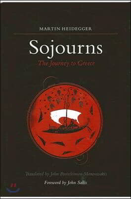 Sojourns: The Journey to Greece