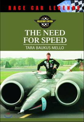 The Need for Speed