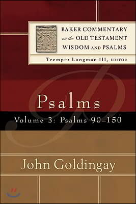 Psalms: Psalms 90-150