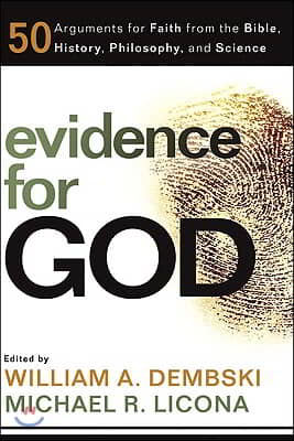 [중고-상] Evidence for God