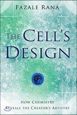 Cell's Design