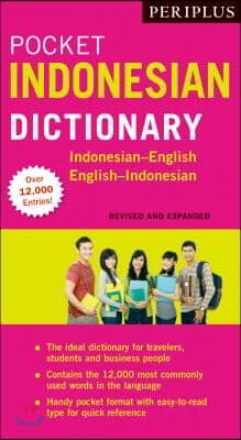 Periplus Pocket Indonesian Dictionary: Indonesian-English English-Indonesian