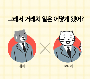 카드뉴스1