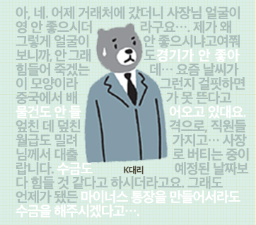 카드뉴스2