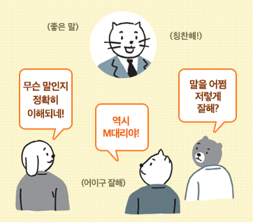 카드뉴스5