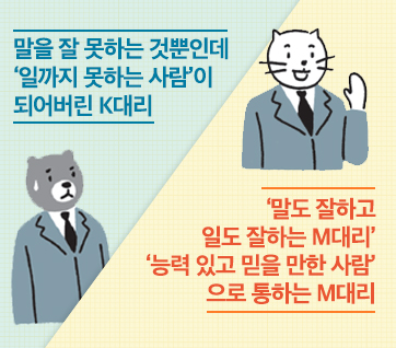 카드뉴스6