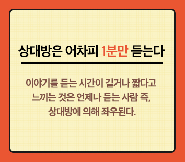 카드뉴스8