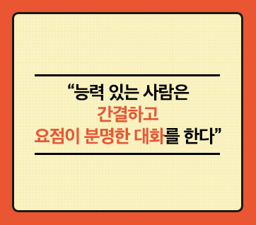 카드뉴스9