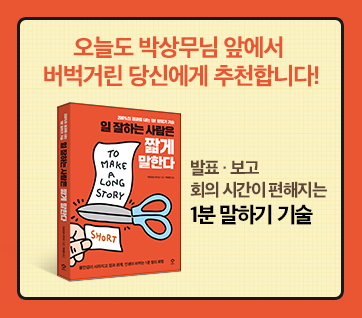 카드뉴스10