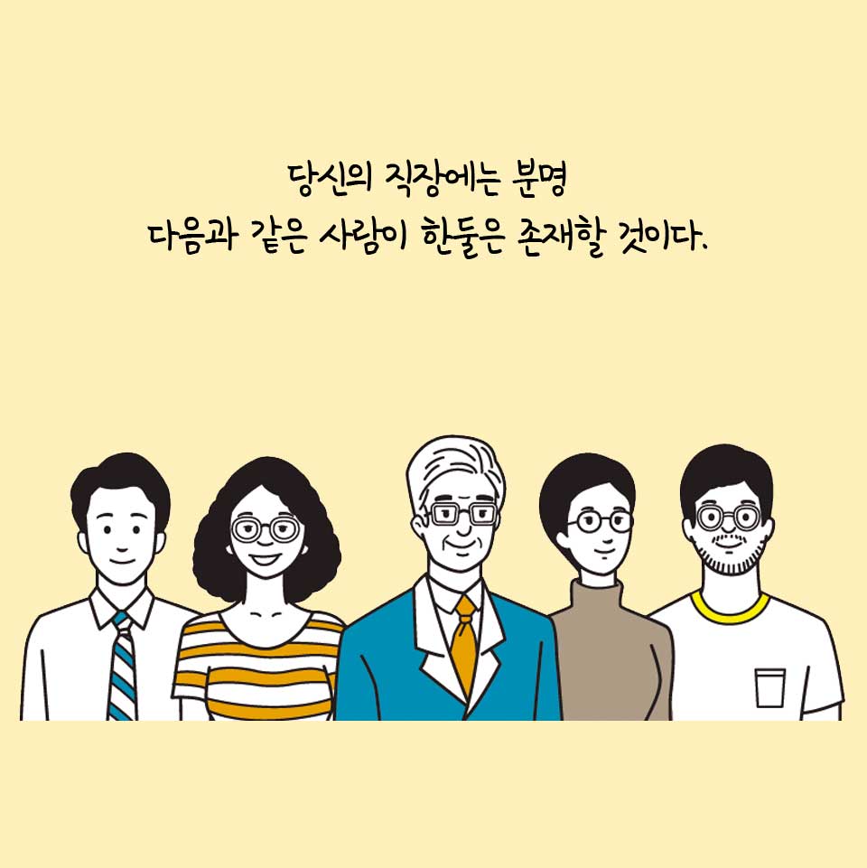 카드뉴스