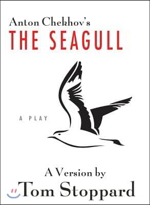 The Seagull