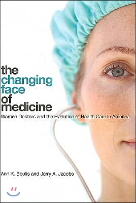 The Changing Face of Medicine