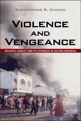 Violence and Vengeance