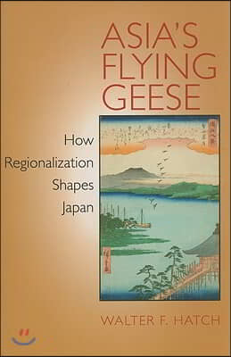 Asia's Flying Geese