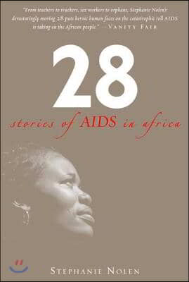 28: Stories of AIDS in Africa