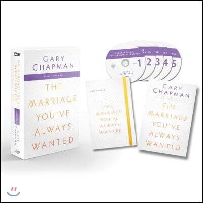 The Marriage You've Always Wanted Event Experience [With CD (Audio)]