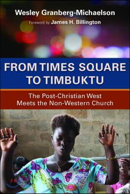 From Times Square to Timbuktu