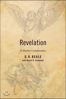 Revelation: A Shorter Commentary