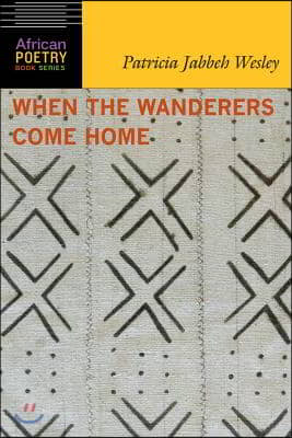 When the Wanderers Come Home