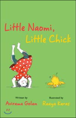 Little Naomi, Little Chick