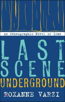 Last Scene Underground