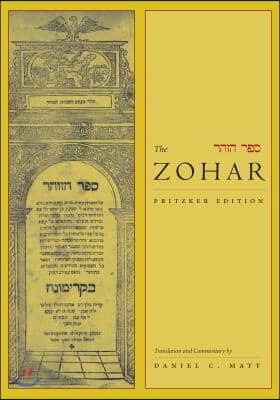 The Zohar: Pritzker Edition, Volume Nine