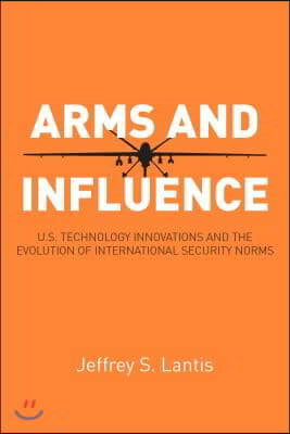 Arms and Influence