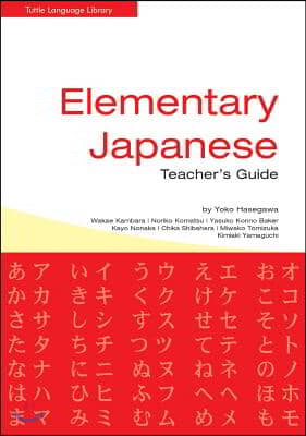 Elementary Japanese