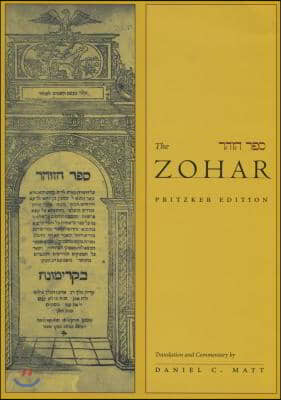 The Zohar: Pritzker Edition, Volume Three